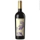 Vīns Mandorla Primitivo Puglia 13.5% 0.75 L