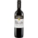 Vīns Baron Rosen Cabernet Sauvignon 13/14 12.5  0.75L